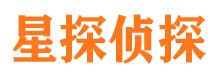 永德侦探公司